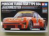 Click image for larger version

Name:	Porsche 934 Jgermeister  013.jpg
Views:	1851
Size:	64.1 KB
ID:	27678